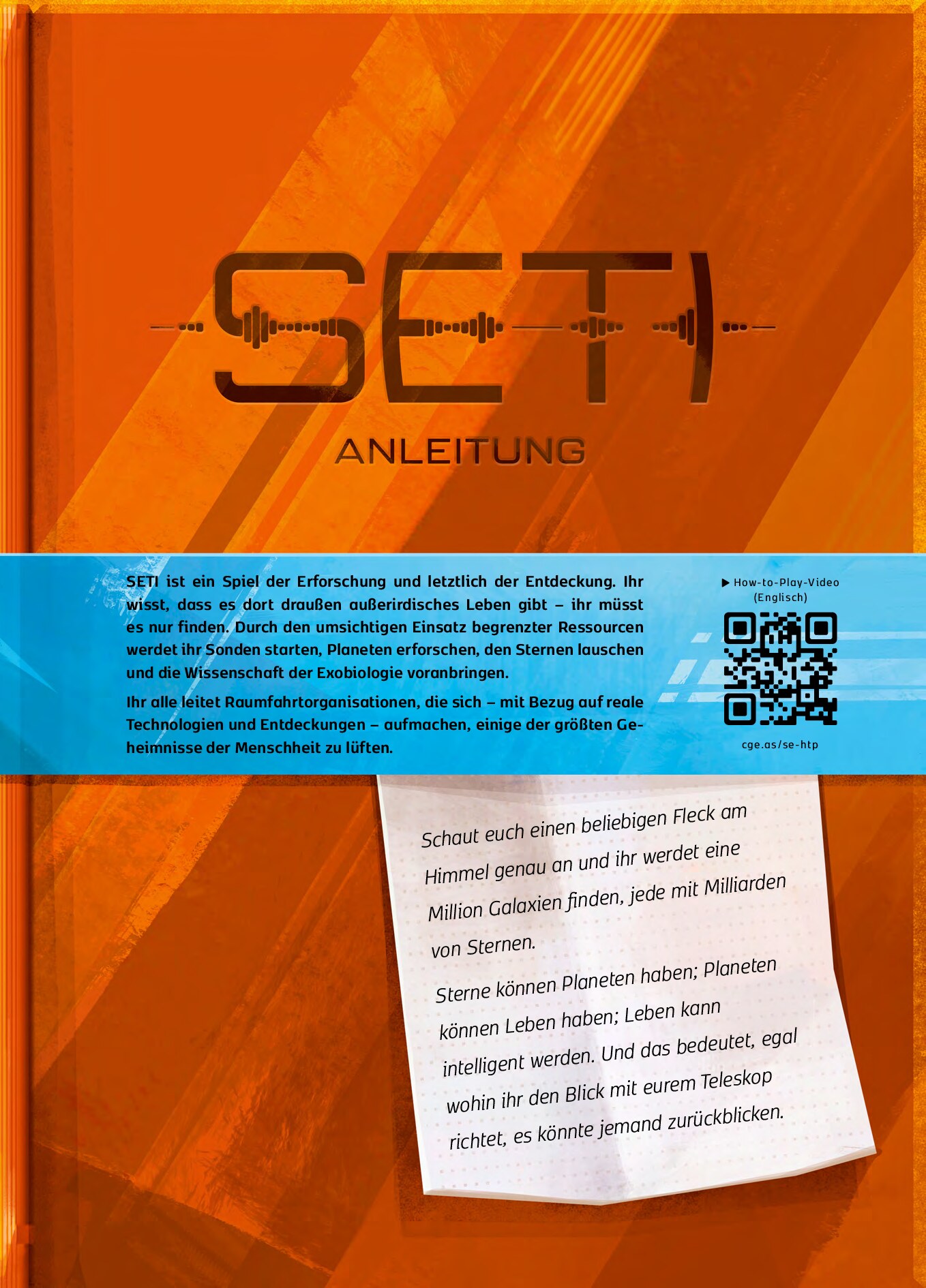 SETI: Search for Extraterrestrial Intelligence